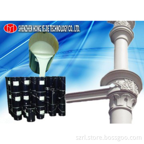 Liquid silicone rubber for GRC building decorations,rtv silicone